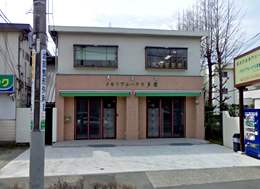 斎場