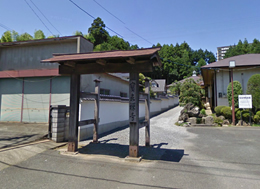斎場
