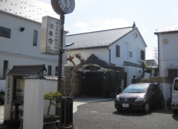 法善寺