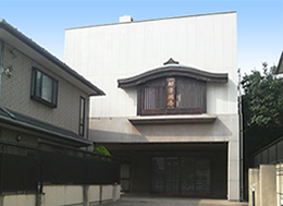 柳澤禅寺
