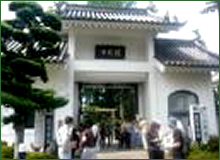 斎場外観